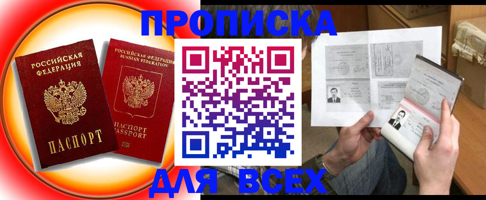 форма 3 в Ясном